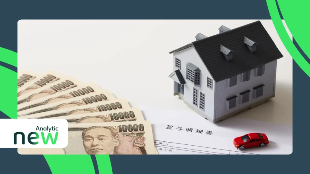 Interest-only mortgage loans